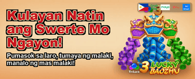 Download pk1111 App Now!